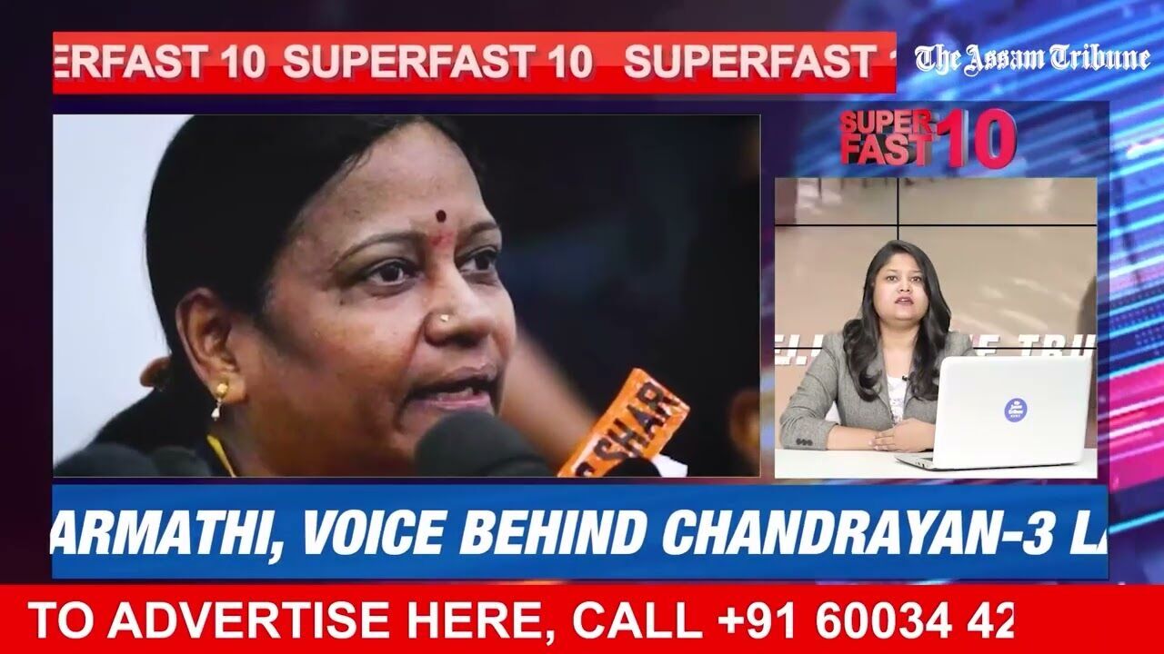 Bulletin for 4th September 2023