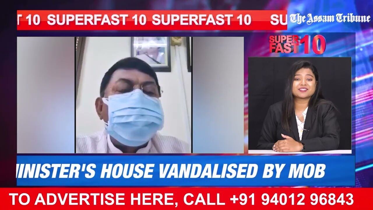 Superfast 10: Bulletin for 25th May 2023