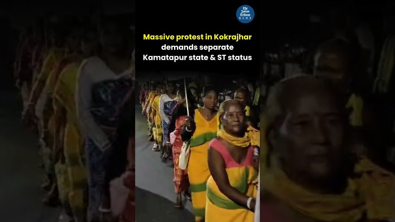 Massive protest in Kokrajhar demands separate Kamatapur state & ST status