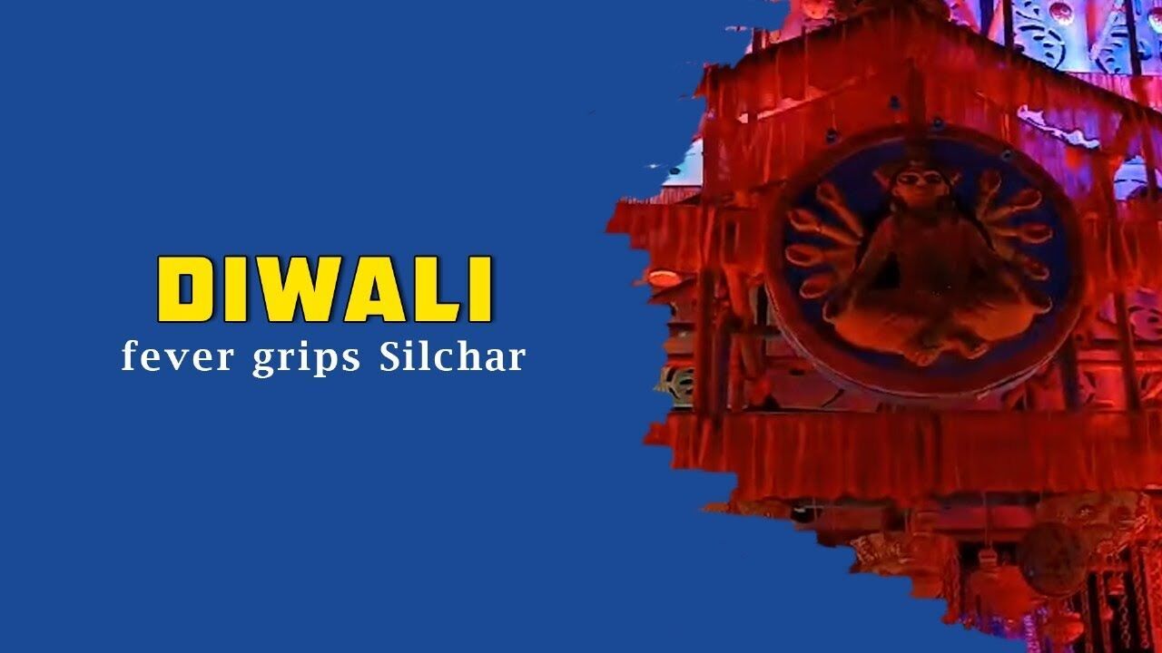 Diwali fever grips Silchar