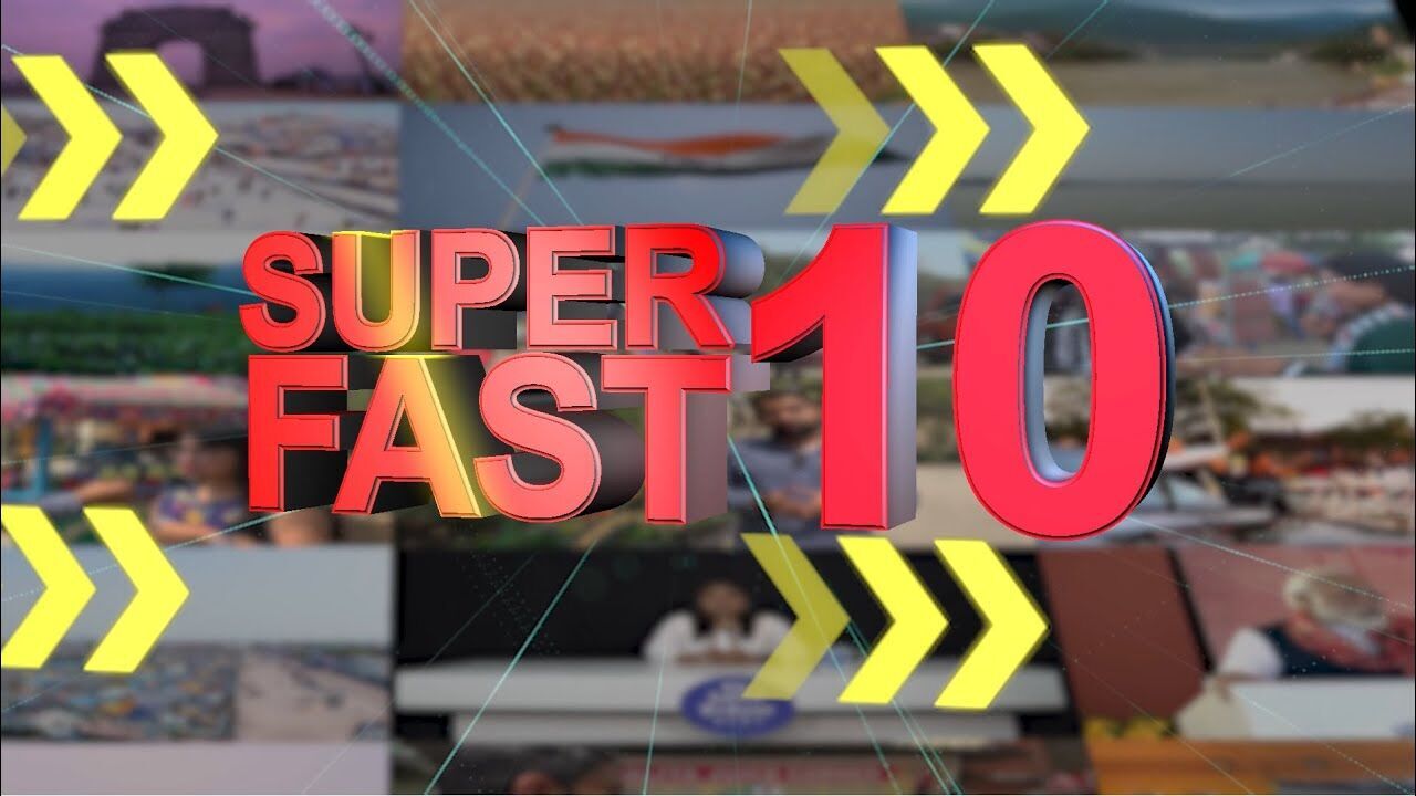 Superfast 10- Bulletin for 2nd July 2023