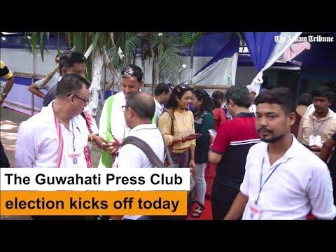 Guwahati Press Club Election