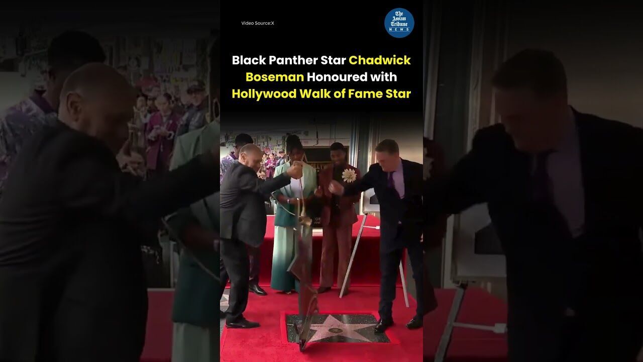 Black Panther Star Chadwick Boseman Honoured with Hollywood Walk of Fame Star