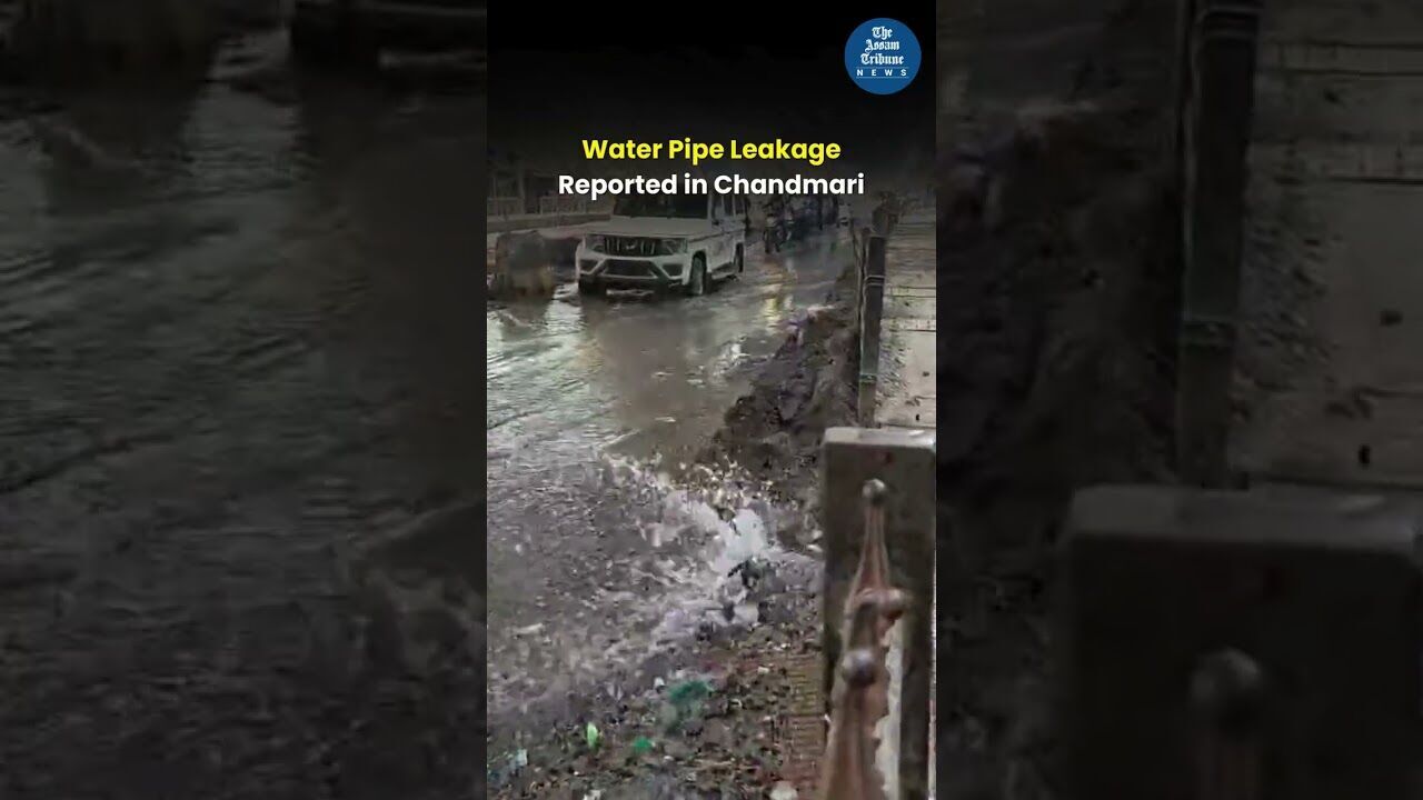 Water Pipe Leakage Reported in Chandmari