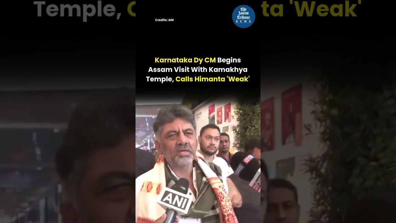 Karnataka Dy CM Begins Assam Visit With Kamakhya Temple, Calls Himanta Weak