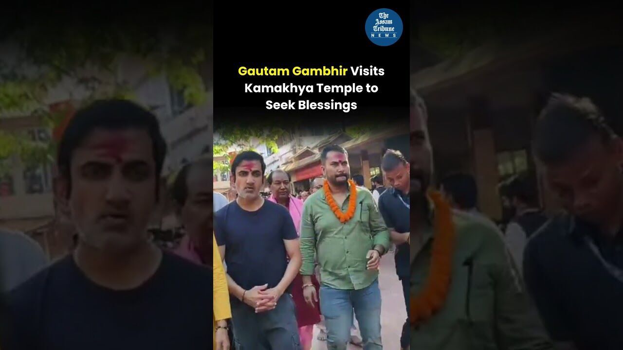 Gautam Gambhir Seeks Blessings at Kamakhya Temple