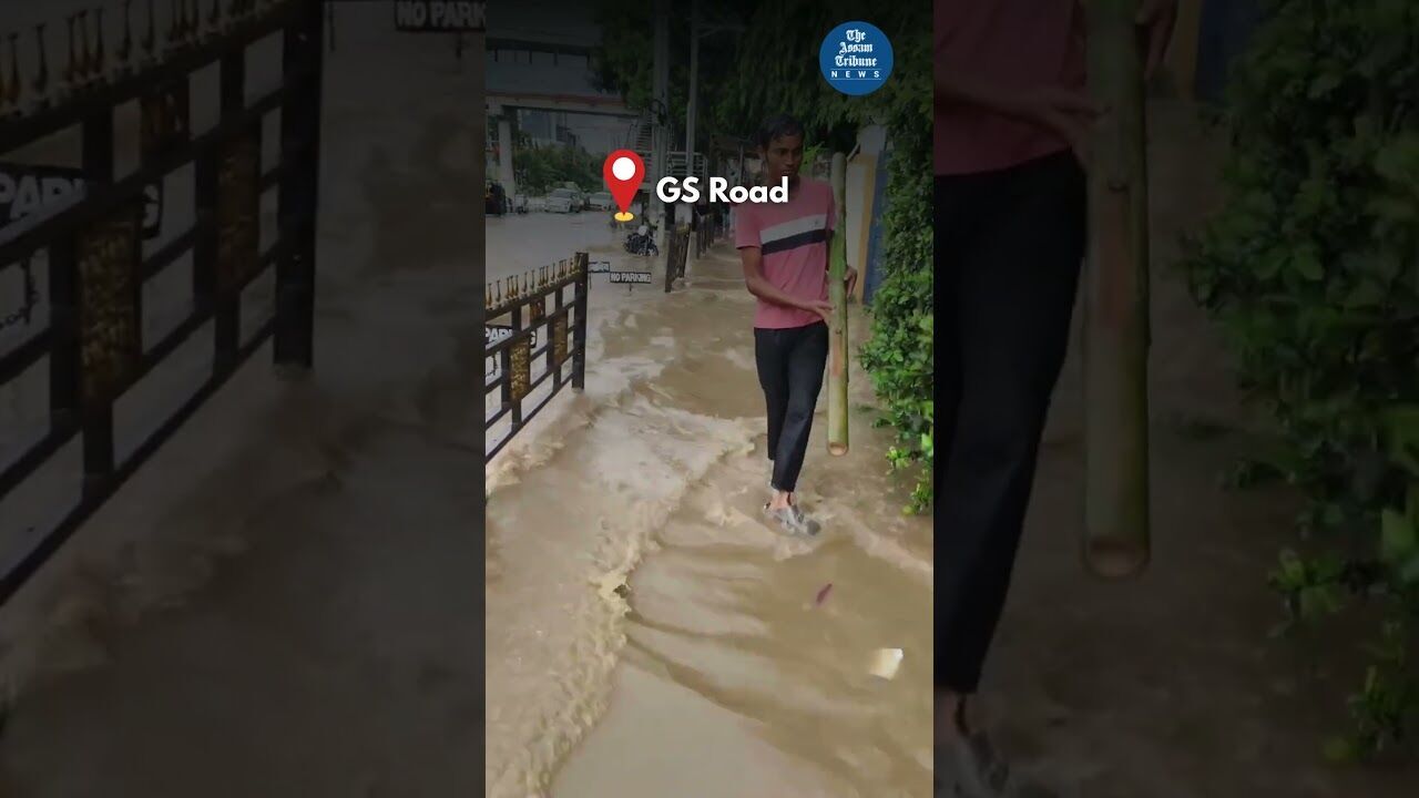 GS Road submerged after heavy rainfall