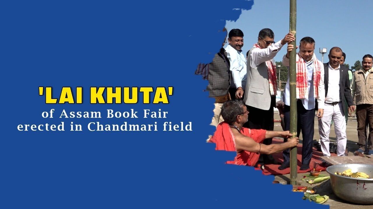 Lai Khuta of Assam Book Fair erected in Chandmari field