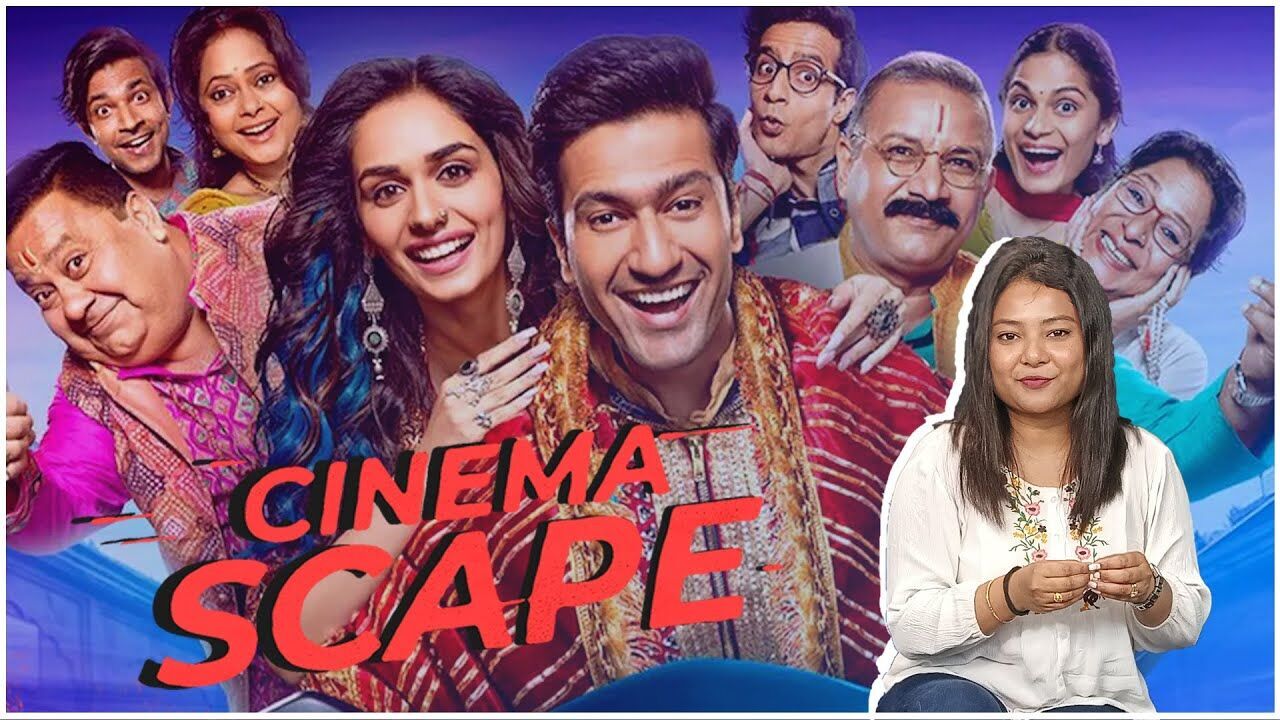 Cinemascape ‘The Great Indian Family’ movie review