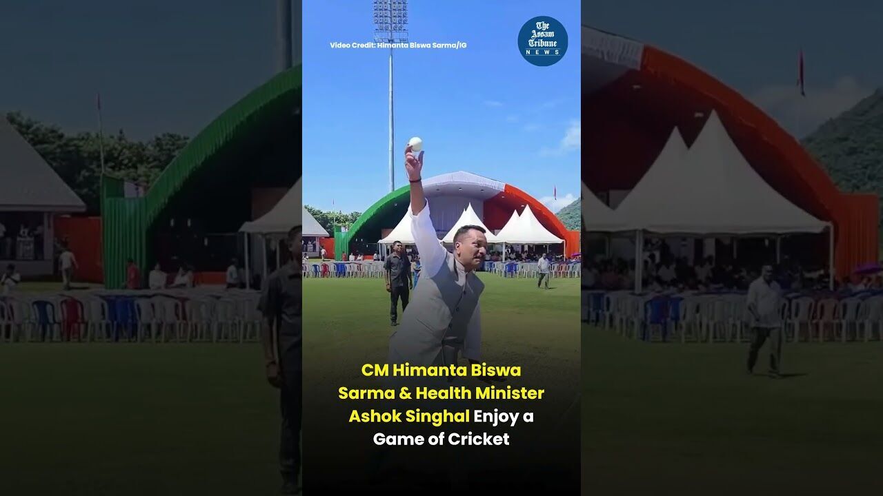 Assam CM enjoys a game of cricket with Health Minister Ashok Singhal