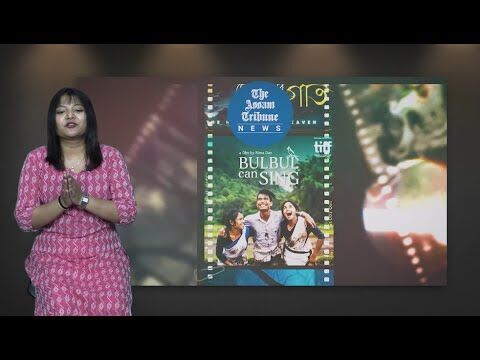 Cinemascape: OMG 2 movie review