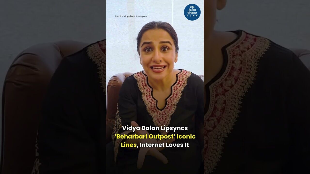 Vidya Balan Lipsyncs ‘Beharbari Outpost’ Iconic Lines, Internet Loves It