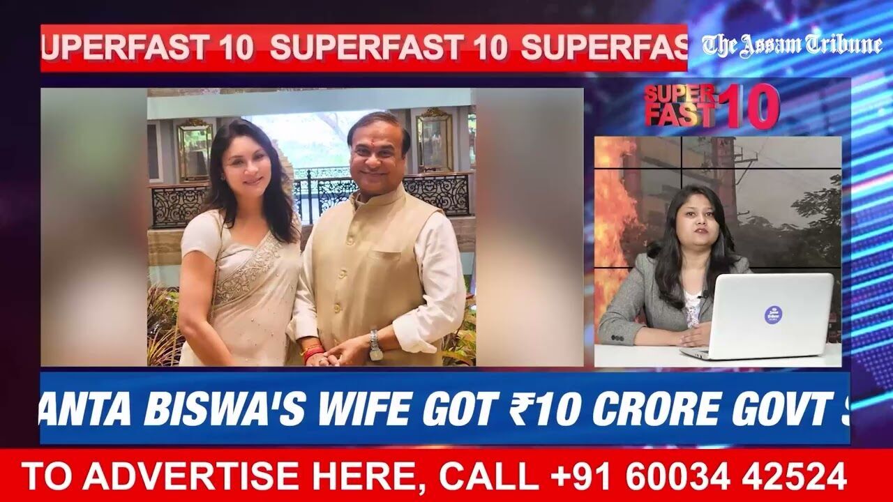 Bulletin for 13th September 2023