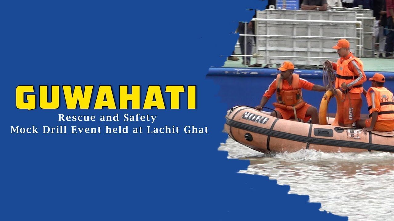 Guwahati: Rescue and safety mock drill event held at Lachit Ghat