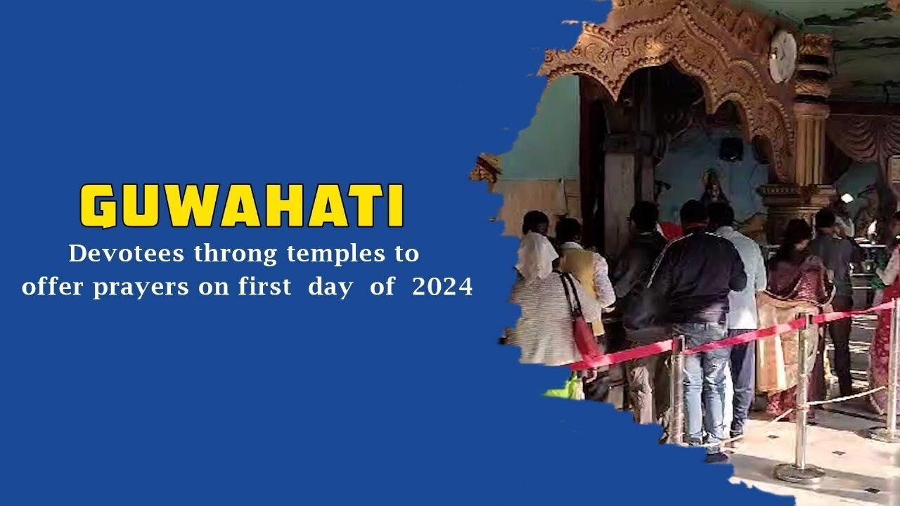 New Year spirit gripped Guwahati as devotees crowded the citys temples.