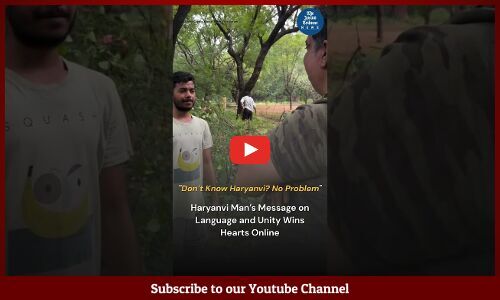 "Don’t Know the Language No Problem" Haryanvi Farmer Welcomes Maharashtrian Worker in Viral Video