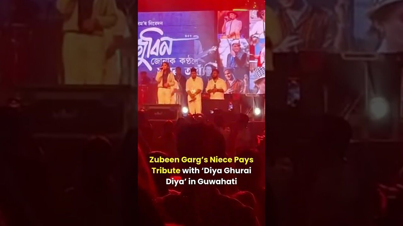 Zubeen Garg’s Niece Pays Tribute with ‘Diya Ghurai Diya’ in Guwahati